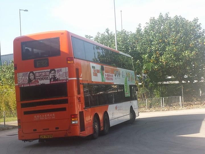 301 E32.jpg