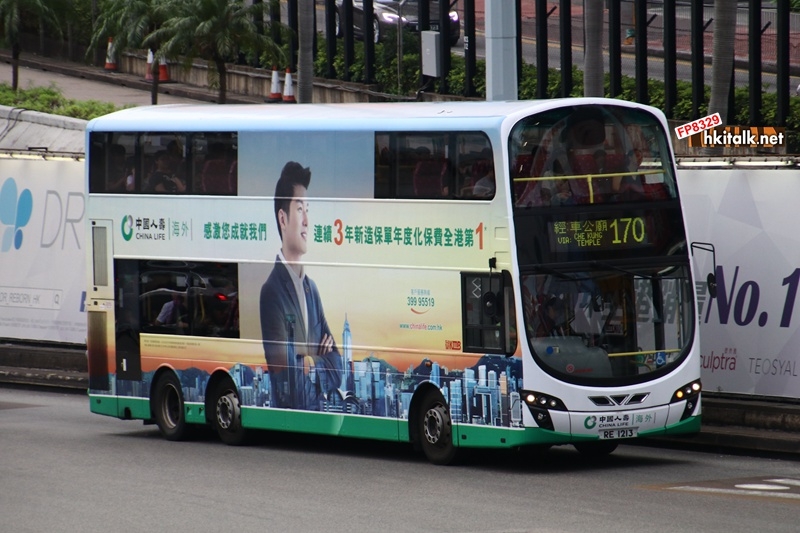 RE1213 060083.JPG