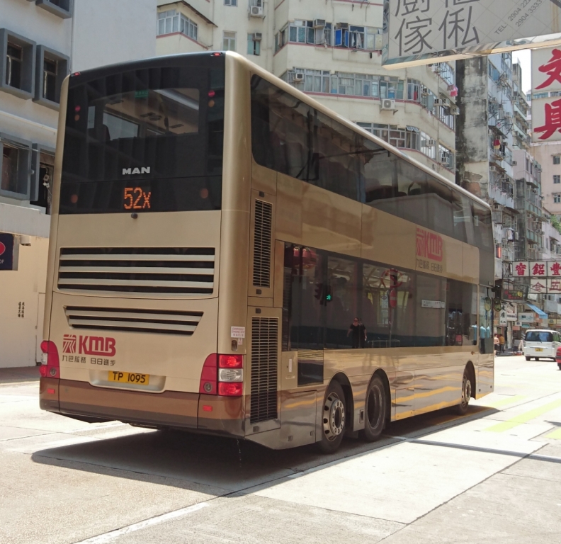 DSC_2589.jpg