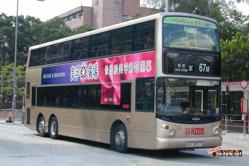 ATR060-03759-67M.JPG