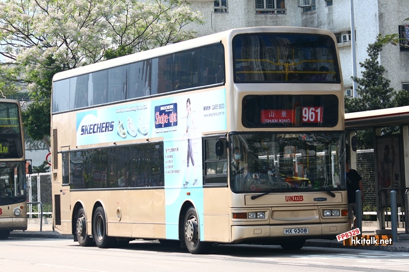 ATR061-P6126-961.JPG