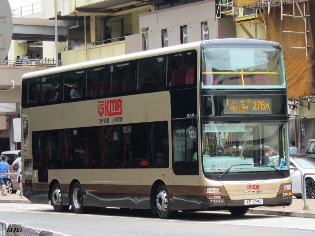 AMNE1-276A.jpg