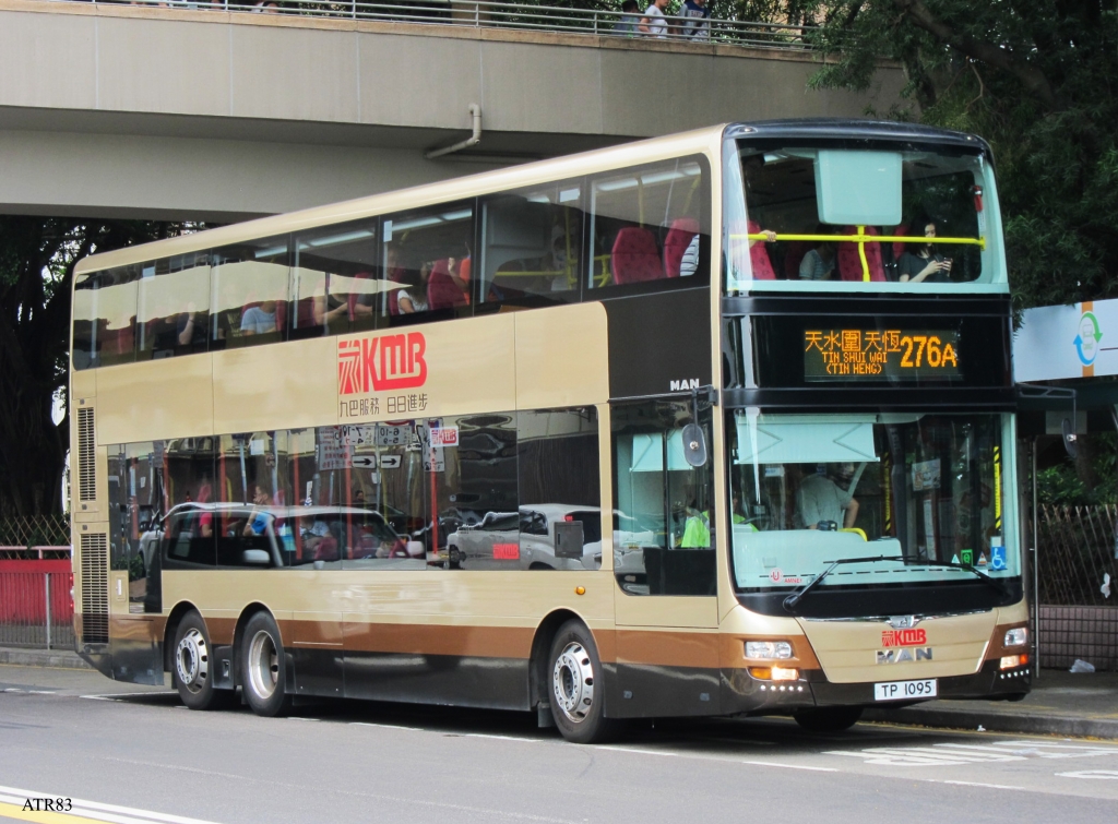 AMNE1-276A_2.jpg