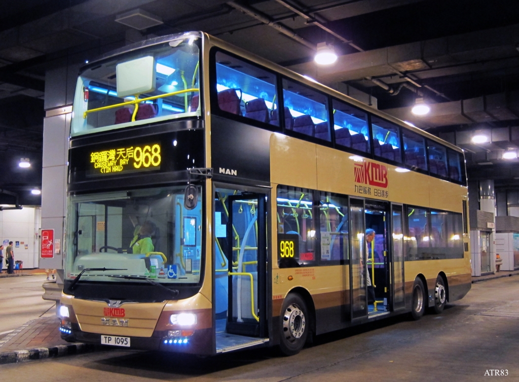 AMNE1-968.jpg