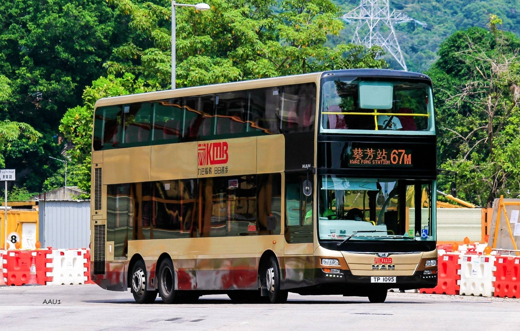相片由HM Cheng提供.jpg