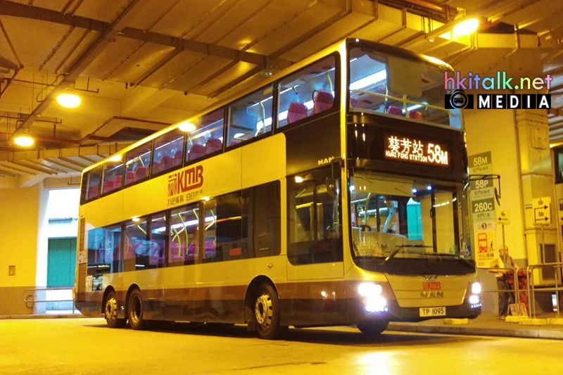 TP1095 58M.jpg