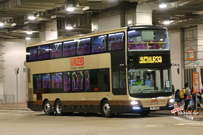 AMNE1 R33.JPG