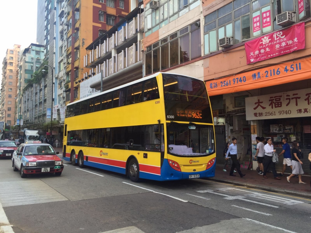 又見面了 