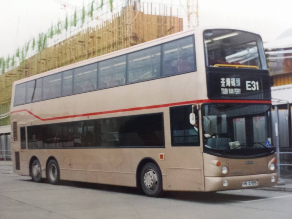 hn21951.jpg