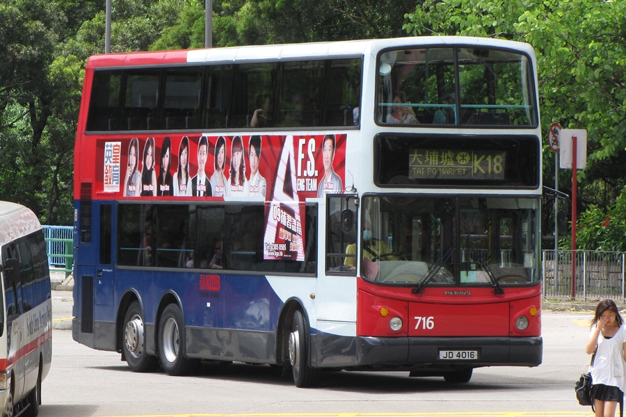 716_K18.jpg