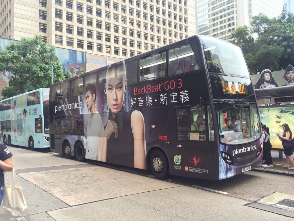 IMG-20160809-WA0003.jpg