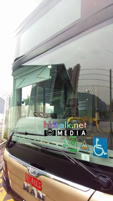 AMNE1 A.jpg