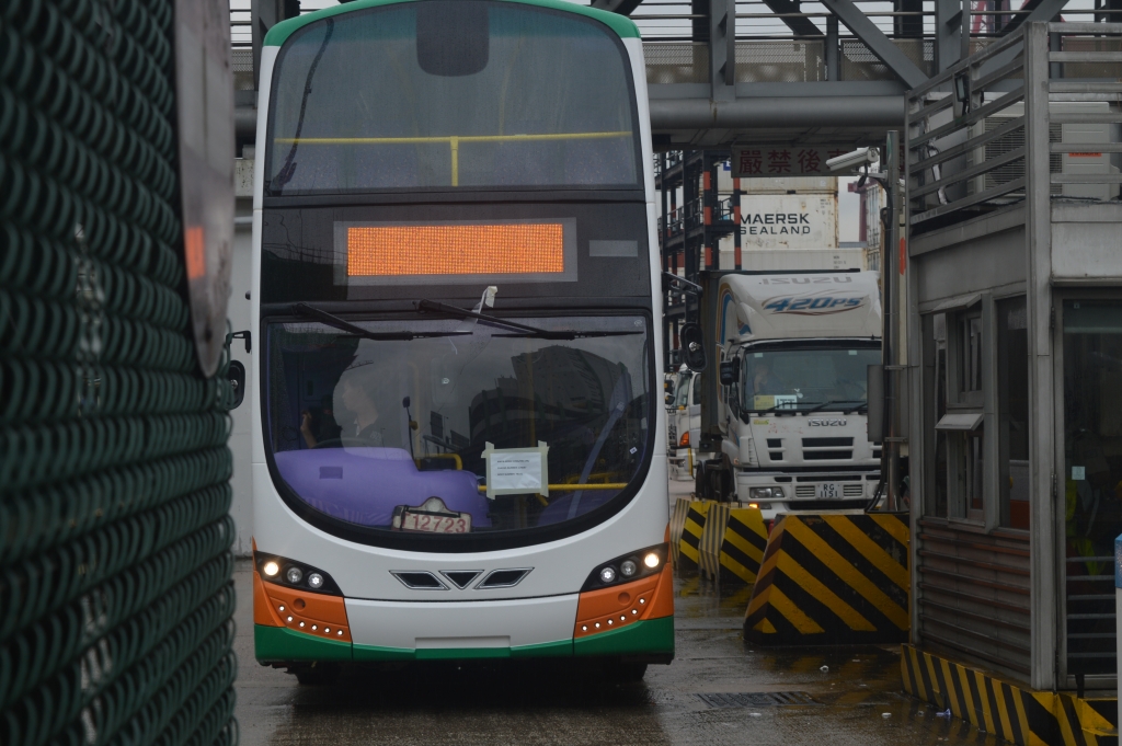 5207.JPG