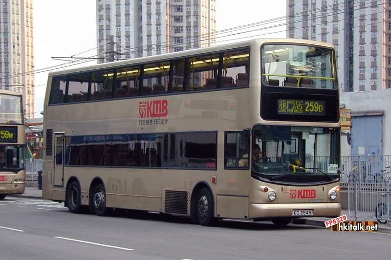 3ASV145-30838-259D.JPG