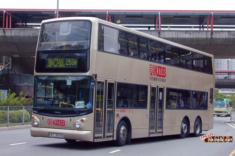 3ASV142-18531-259D.JPG