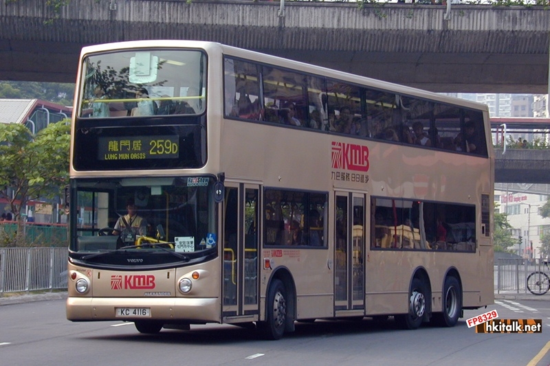 3ASV154-07421-259D.JPG