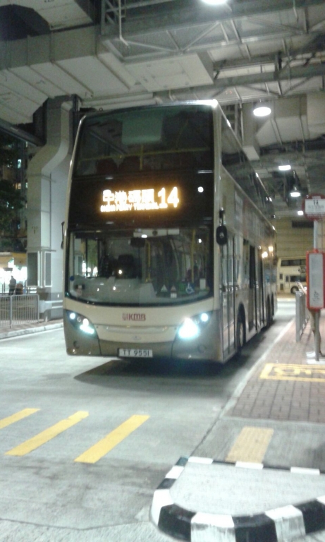 IMG-20160811-WA0012.jpg