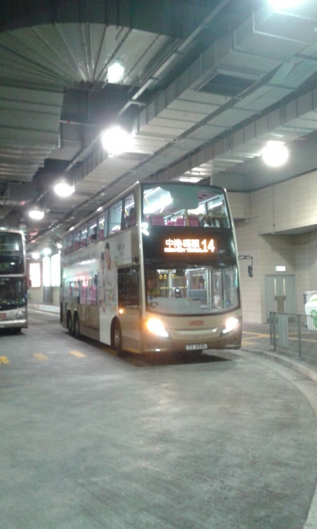IMG-20160811-WA0009.jpg