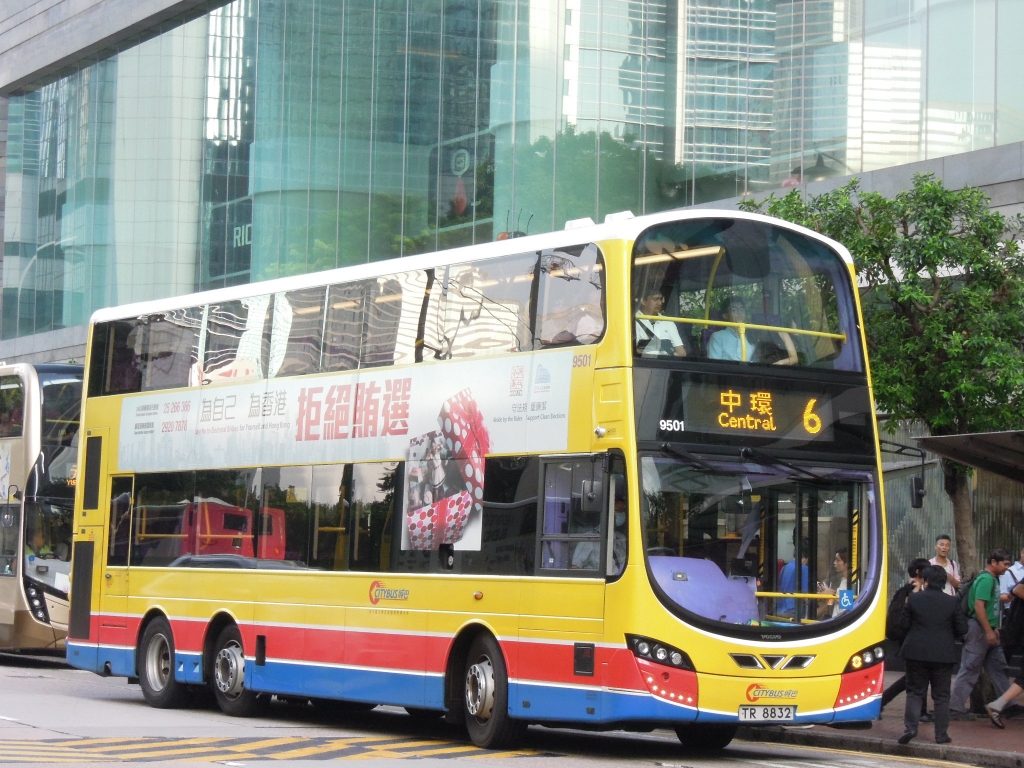 9501 TR8832 @ 6