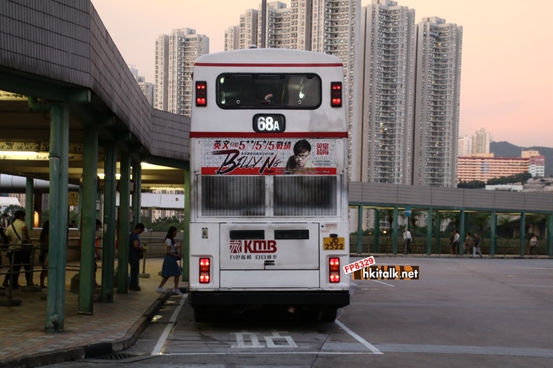 ADS229 68A 062030.JPG