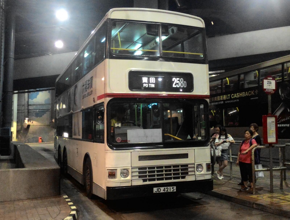 JD4215 258D 1.jpg