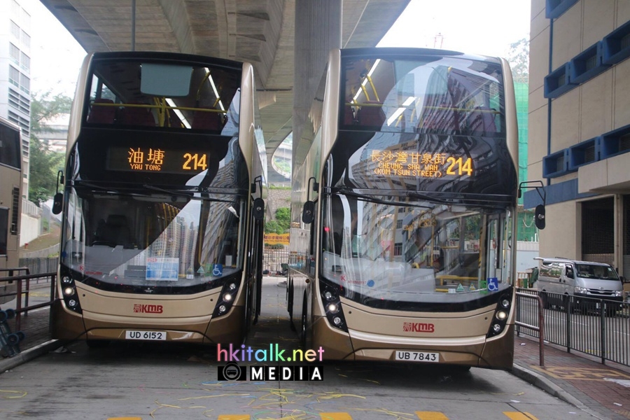 214 2d.jpg