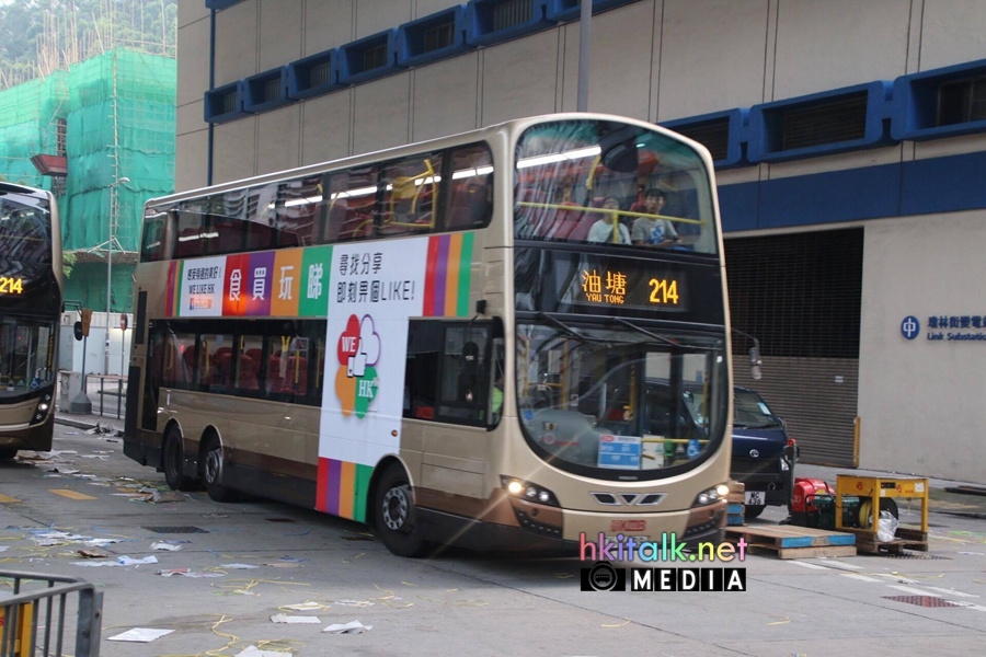 214 2b.jpg
