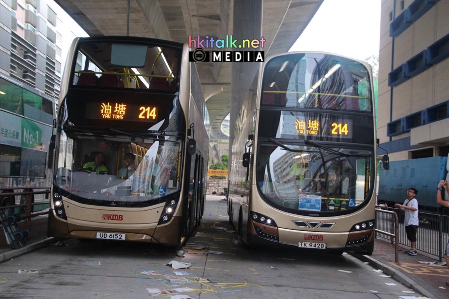 214 2.jpg