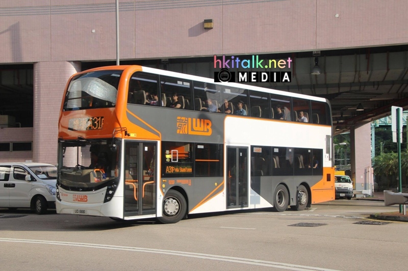 A31P UD.jpg