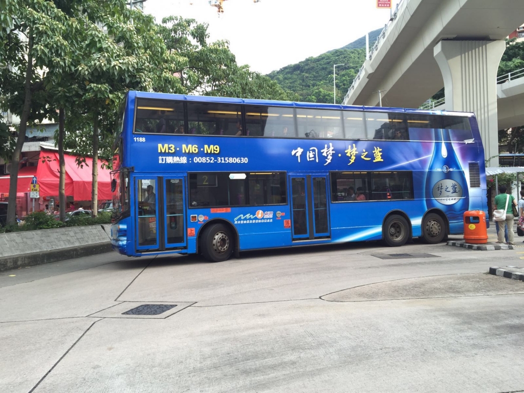 IMG-20160813-WA0011.jpg