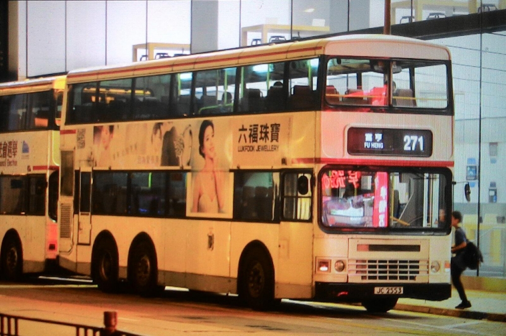 JC2553.jpg