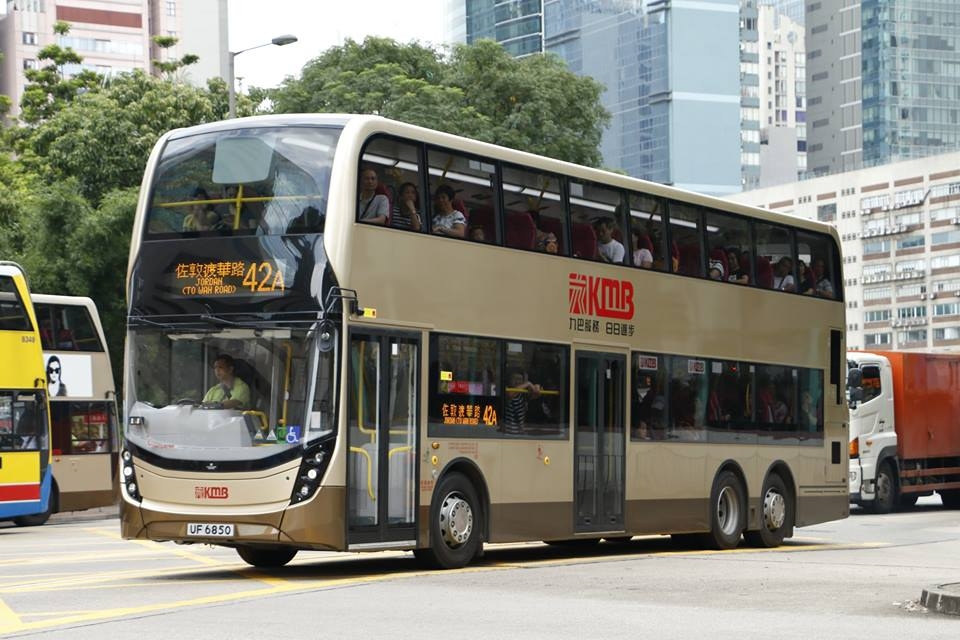 UF6850.jpg