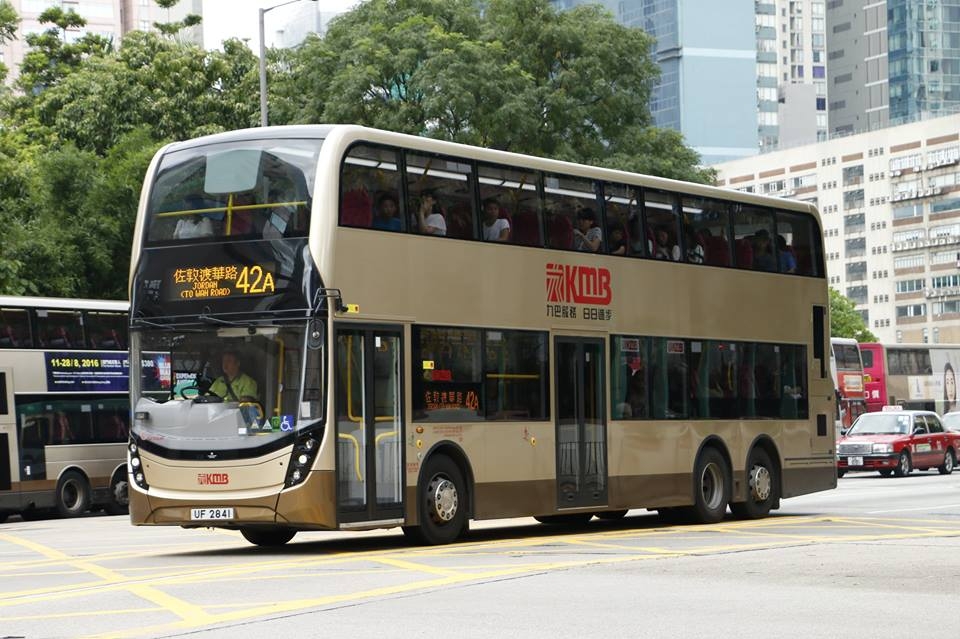UF2841.jpg