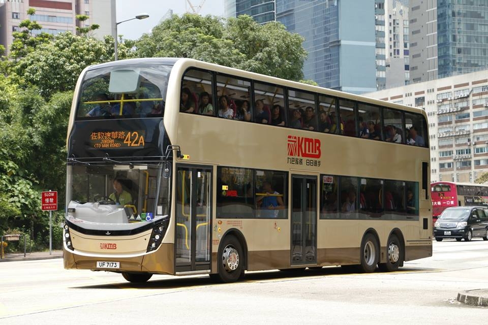 UF7173.jpg