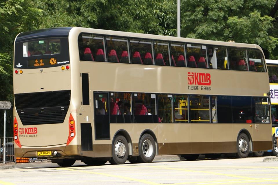 UF8142 B.jpg