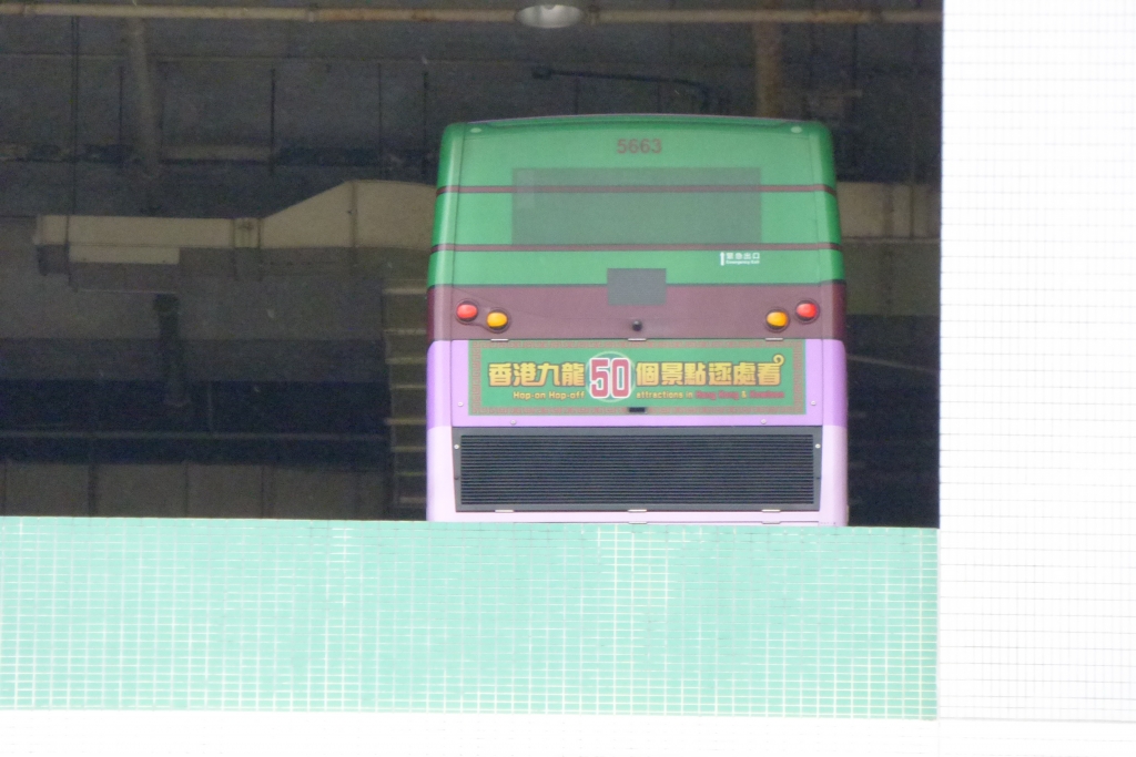人力車MMC
