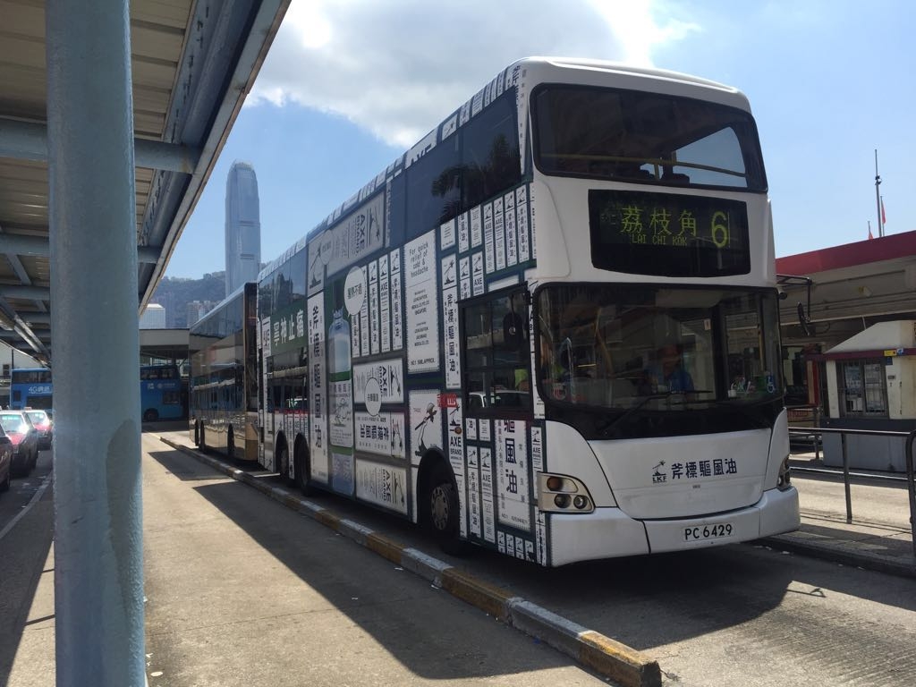 IMG-20160815-WA0001.jpg