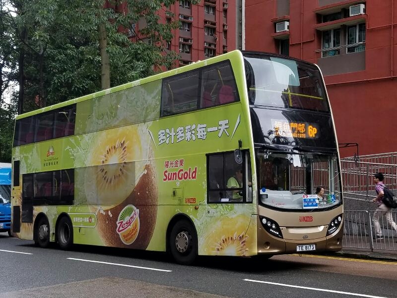 6P三車：ATENU443