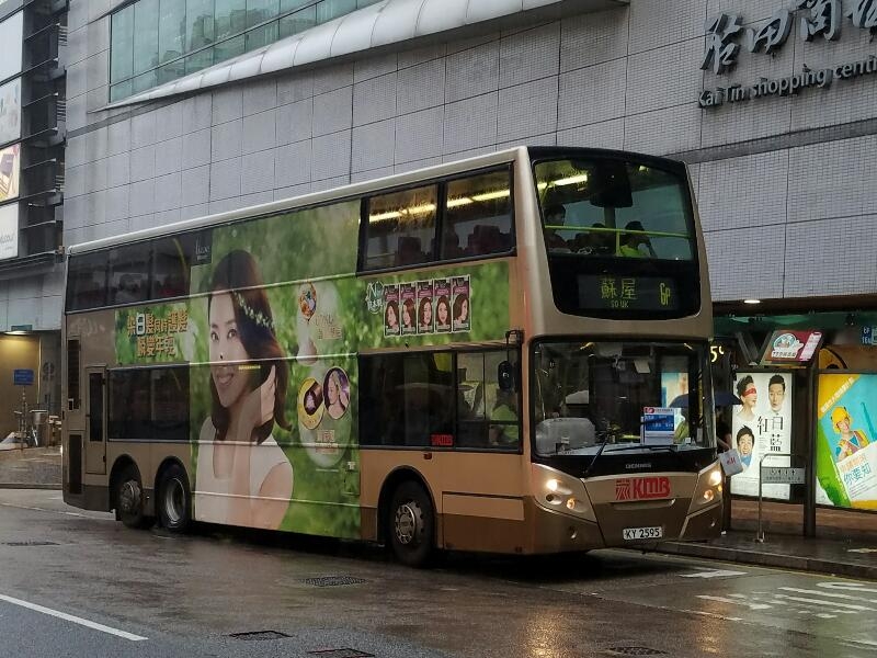 6P下午班次頭車：ATE2