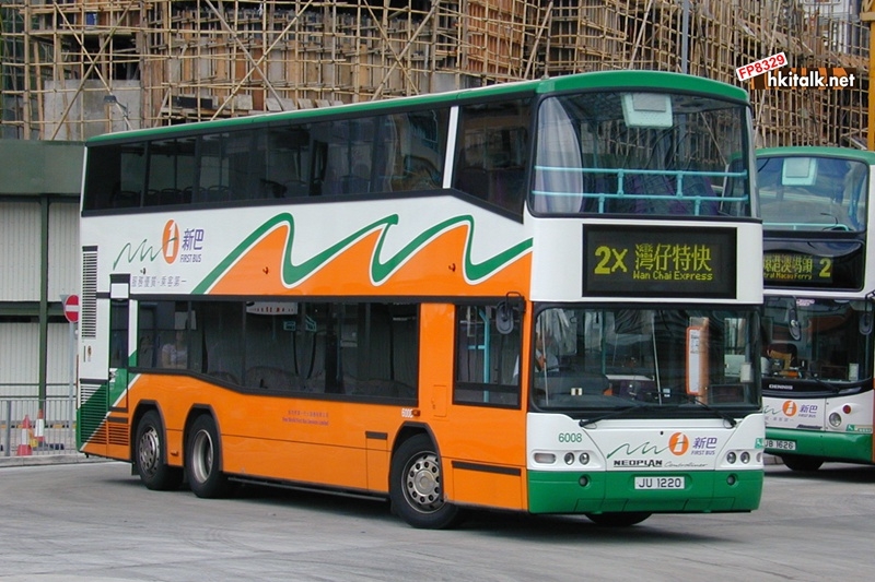 N6008-05836-2X.jpg