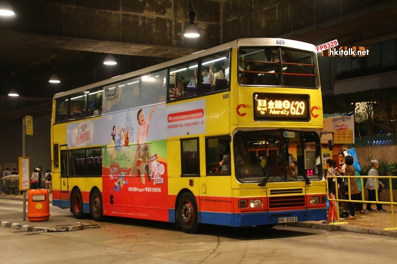 689 629.JPG