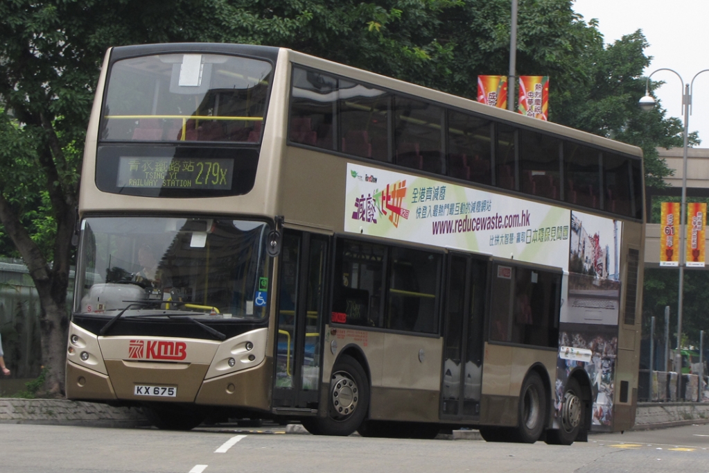 KX675_279X_4.JPG