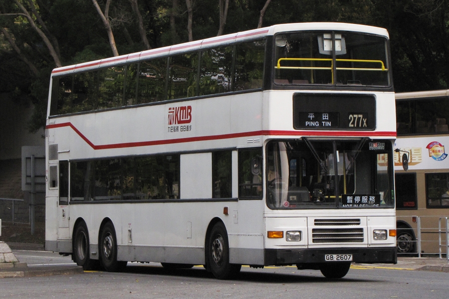 GB2607_P.JPG