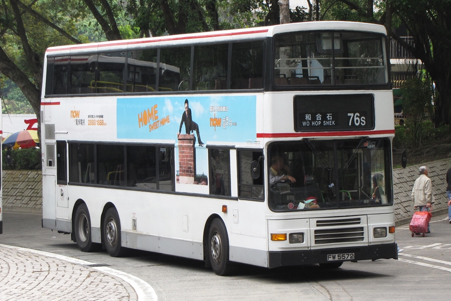 FW5572_76S.JPG