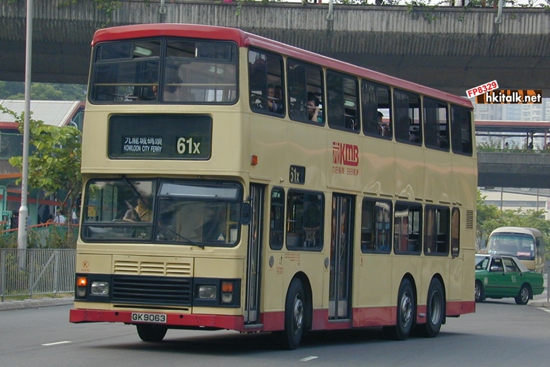 S3V15-07426-61X=T (posted 16Aug16).JPG