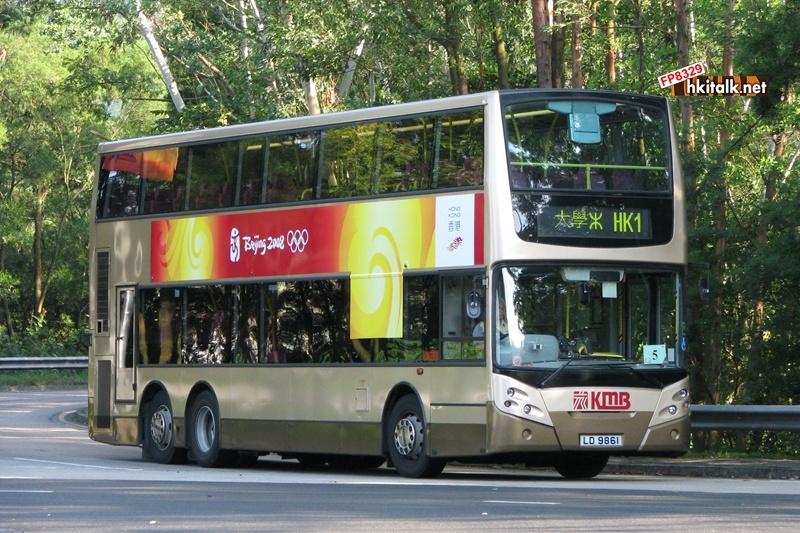 LD9661 HK1.JPG