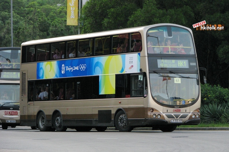 LN6648 HK1.JPG