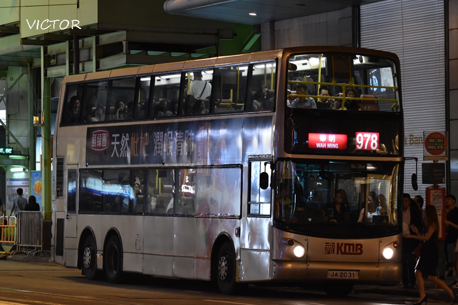 DSC_0027.JPG