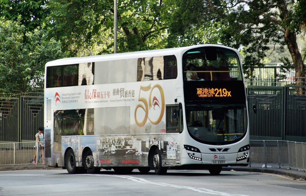 SZ2257.JPG