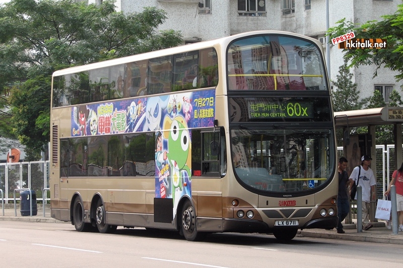 Aug2006 LX8711.JPG